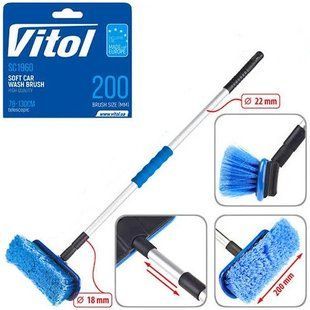 Щетка + ручка для мытья VITOL 8-ряд. 20 см. дл.ручки 78-130 см SC1960 фото