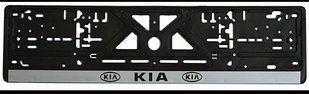 Рамка номерного знака Kia фарбована 1566499854 фото