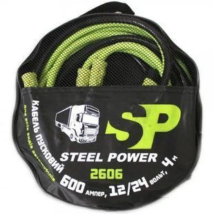 Пусковые провода STEEL POWER 600A SPR 2606 фото
