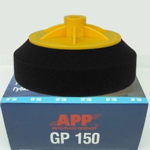 Круг для полировки APP, черный, M14, 150mm, мягкий, 080302 97738 фото