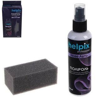 Поліроль для пластику та вінілу HELPIX Professional 100мл (Нове авто) + ГУБКА. Поліроль панелі молочко Автофан 1629954936 фото