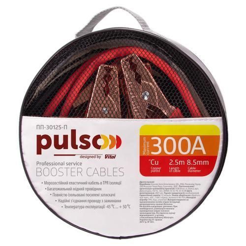 Провода пусковые PULSO 300А (до -45С) 2,5м в чехле (ПП-30125-П) ПП-30125-П фото