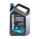 Антифриз WINSO G11 синій 5 л. ANTIFREEZE & COOLANT WINSO BLUE G11 5кг 880970 фото 2