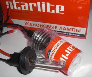Лампа ксенонова, STARLITE ST Bulb H1 (5000К) 35W 1487881368 фото