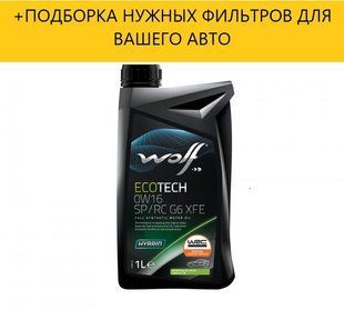 Моторне масло WOLF ECOTECH 0W16 1л. 8337178 фото