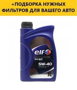Моторне масло Elf Evolution 900 NF 5W-40 1л. 213911 фото