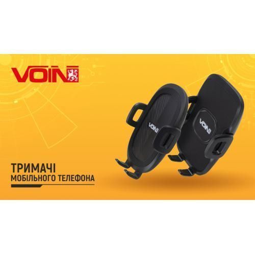 Тримач мобільного телефону VOIN UHV-4005, без кронштейна (UHV-4005) UHV-4005 фото