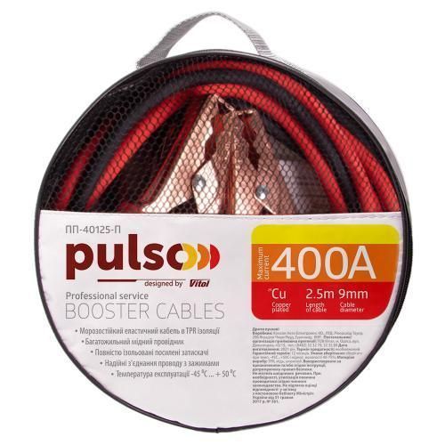 Провода пусковые PULSO 400А (до -45С) 2,5м в чехле (ПП-40125-П) ПП-40125-П фото