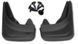 Брызговики Ford Sierra 1987-1993 г. (Украина) 1293304575 фото 1
