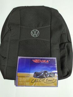 Чехлы на сидения, авточехлы "NIKA" Volkswagen Caddy MAX с 2004- 2015 г 5 мест цвет темно-серый 1650851544 фото