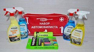 Набор для ухода за автомобилем WINSO "CLEAN CAR "(Польша) 1558304426 фото