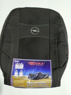 Чохли на сидіння, авточохли "NIKA" Opel Zafira A 5 місць 1999-2005р колір темно-сірий 1293424776 фото