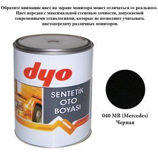 Краска алкидная (синтетическая) Dyo Mercedes 040 Черный 1l 83196 фото