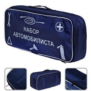 Сумка тех. допомоги "Чиста" (синя) 46х20х14см (ST-04) ST-04 фото