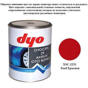 Краска акриловая Dyo Ford XSC-2251 Ярко-красный 1l 69175 фото