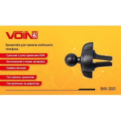 Кронштейн для власника мобільного телефону VOIN BHV-3001, на дефлектор (BHV-3001) BHV-3001 фото