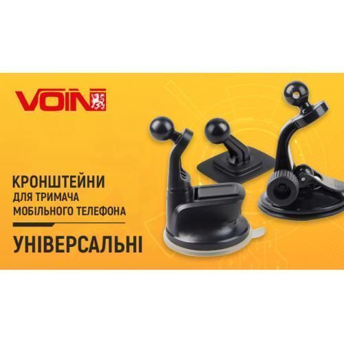 Кронштейн для власника мобільного телефону VOIN BHV-3001, на дефлектор (BHV-3001) BHV-3001 фото