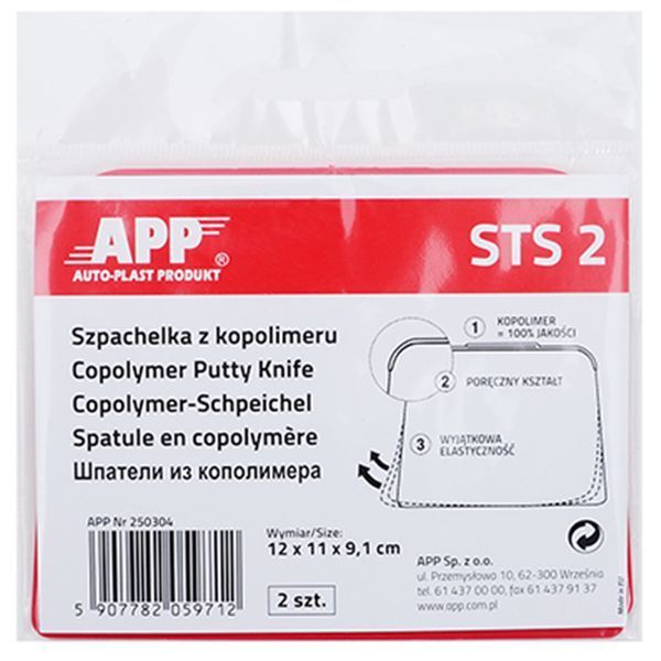 Шпателя из полимера "STS", APP, (набор 2шт), красный, 250304 98006 фото