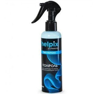Поліроль для пластику та вінілу HELPIX Professional 200мл (Без Запаху). Поліроль панелі молочко Автофан 1629980865 фото