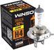 Галогенна лампа H4 Winso Truck +30% 75/70W 24V (1 шт.) 724400 фото 1