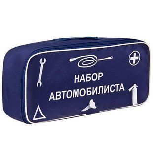 Сумка тех. допомоги "Набір автомобіліста" (синя) 46х20х14см (ST-04) ST-04 фото