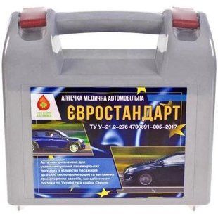 Аптечка медицинская автомобильная. Евростандарт. Аптечка в машину. Авто-аптечка евростандарт фото