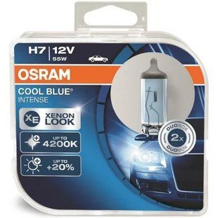 Автомобільні лампи Osram H7 Cool Blue Intense Next Gen +20% 12V 55W (ефект ксенона) 64210CBI / бокс фото