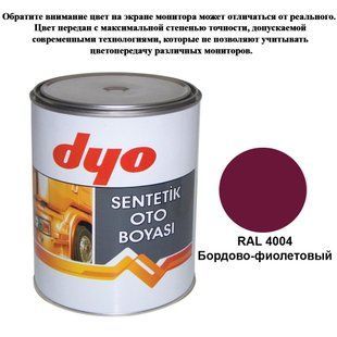 Краска алкидная (синтетическая) Dyo RAL 4004 Бордово-фиолетовый 1l 96533 фото