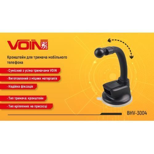 Кронштейн для власника мобільного телефону VOIN BHV-3004, на присоску, гнучка ніжка (BHV-3004) BHV-3004 фото