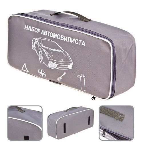 Сумка тех. допомоги "Набір автомобіліста" (сіра) 46х20х14см (ST-03) ST-03 фото