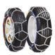 Цепи на колеса 16 мм 4WD КВ480 (KB480/4WD 90) KB480/4WD 90 фото 1