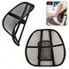 Підставка для спини каркасна чорна MPH 019823 фото 1