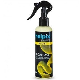 Поліроль для пластику та вінілу HELPIX Professional 200мл Лимон. Поліроль панелі молочко Автофан 1629981833 фото