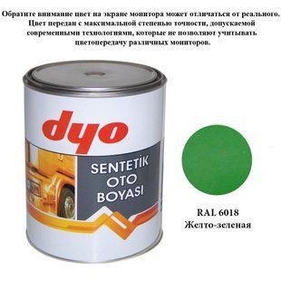Краска алкидная (синтетическая) Dyo RAL 6018 Зеленый 1l 83191 фото