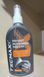 Видаляч тонувальної плівки TECMAXX 250 ml.\ видаляч наклейок TECMAXX 250 ml 14-039 (Польша) фото 2