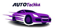 Auto Tochka &ndash; от мелких деталей до сложных систем