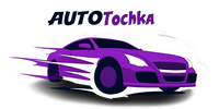 Auto Tochka &ndash; от мелких деталей до сложных систем