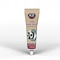Смазка тормозной системы 100ml "K2" B408N Turbo Cera High-Temp Brake Grease B408N фото