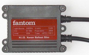 Тонкий блок розпалу ксенонових ламп, FANTOM FT Ballast Slim 35W 1487881353 фото