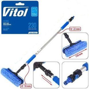 Щетка + ручка для мытья VITOL 8-ряд. 23 см. дл.ручки 98-168 см SC1958 фото
