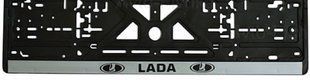 Рамка номерного знака Lada фарбована 1566499855 фото