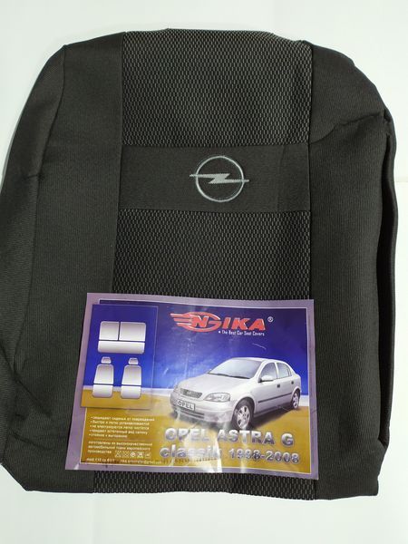 Чохли на сидіння, авточохли "NIKA" Opel Astra G Classik Економ 1998-2008р колір темно-сірий 110 фото