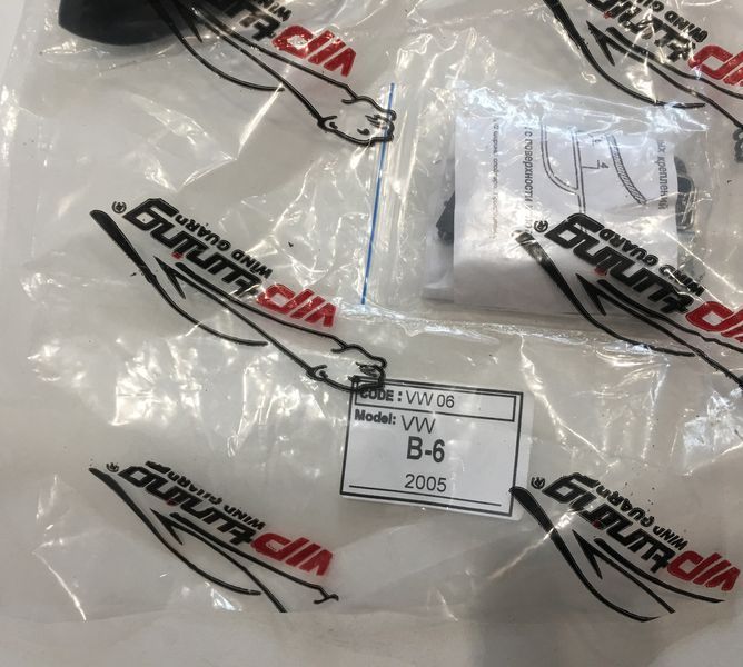 Дефлектор на капот (мухобойки) Volkswagen Passat (B6) 2005-2010 г. VW37 фото