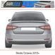 Спойлер Skoda Octavia 2013-2019 Sunplex Турция 103572 фото 1