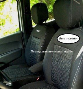 Чохли на сидіння, авточохли "NIKA" Fiat Scudo c 2007р 1+2 колір темно-сірий OP26 фото