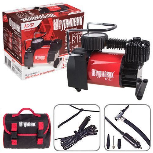 Компресор "Штурмовик" АС-50 150psi/15Amp/40л/прикурювач (АС-50) АС-50 фото