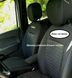 Чохли на сидіння, авточохли "NIKA" Fiat Scudo c 2007р 1+2 колір темно-сірий OP26 фото 1
