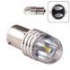 Лампа PULSO/габаритная/LED 1157/8SMD-5630/12v/2w/190lm White (LP-831907) LP-831907 фото 1