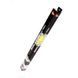 Пленка тонировочная SOLUX 0,75х3м Dark Black 10% (PCG-10D 0.75) американка PCG-10D 0.75 фото 2