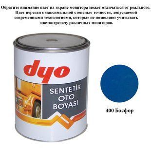 Краска алкидная (синтетическая) Dyo 400 Босфор 1l 69152 фото